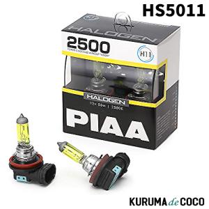 PIAA LEH142 ヘッドライト/フォグランプ用 LEDバルブ 6000K