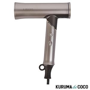 美品✴︎KINUJOドライヤー KINUJO（絹女） ドライヤー 速乾 大風量 高級 キヌージョ マイナス