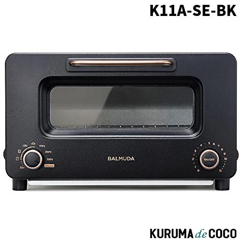 バルミューダ オーブントースター K11A-SE-BK BALMUDA The Toaster サラ...