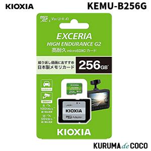 Strada Panasonic パナソニック CA-SDL26AD ストラーダ 地図更新ソフト