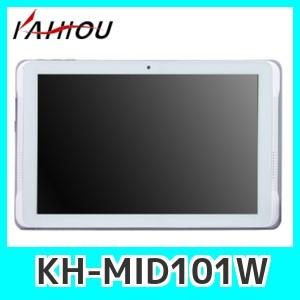 カイホウジャパンKH-MID101W 10インチTVタブレットセット