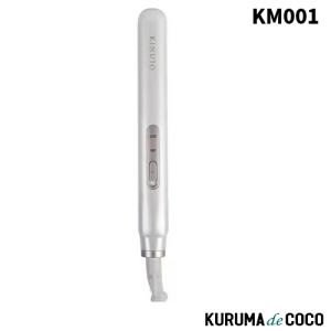 ボーナスストア+5％【新品】AURA THE ONE STRAIGHT IRON LM-1236-WH