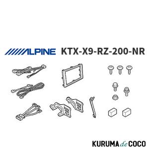 BEATSONICビートソニック アウトランダー DSA-02 オーディオアダプター