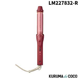 [新品]radiant lol 26mm レッド HXP016-26 カールアイロン radiant lol 26mm radiant（ラディアント） レッド
