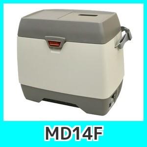 ENGELエンゲルMD14F冷凍冷蔵庫ポータブルSシリーズ DC電源 (容量14L) MD-14F