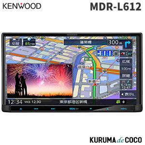 彩速ナビ MDV-D710W ケンウッド フルセグナビ 7インチ 200mm ハイレゾ