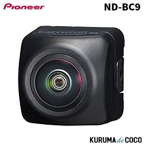 カロッツェリア パイオニアバックカメラND-BC9 RCA接続可能な汎用
