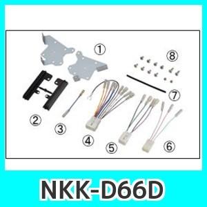 カロッツェリア ムーヴ(LA150S・H26/12〜R5/6)用 パイオニア / KLS