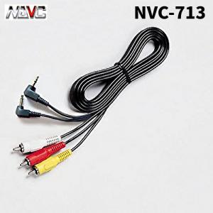 NAVICナビック NVC-713 ステレオ液晶TV対応 AV接続ケーブル 2M｜kurumadecoco