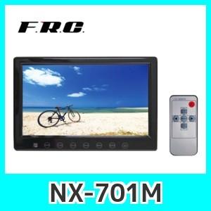 FRCエフアールシーNX-701M　高画質7V型TFTLCDカラーモニター