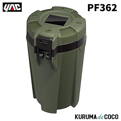 YAC 槌谷ヤック PF-362 RUGGED ソーラーアッシュ GR