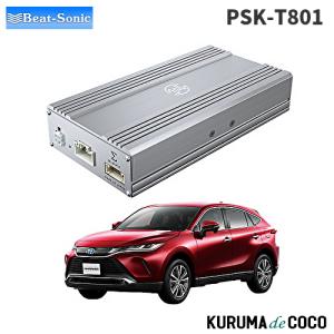 b*s様 パナソニックドライブレコーダー CA-DR03TD 2カメ a-max_ca-dr03htd