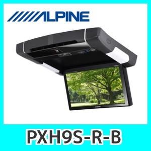 ALPINE（アルパイン） (9インチ) アルパイン / PXH9S-R-B プラズマ