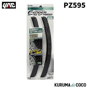 アルパイン ALPINE KTX-Y2015BK ノア/ヴォクシー/エスクァイア(80系