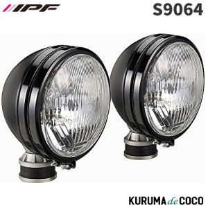 IPF スーパーオフローダーの価格比較 - みんカラ