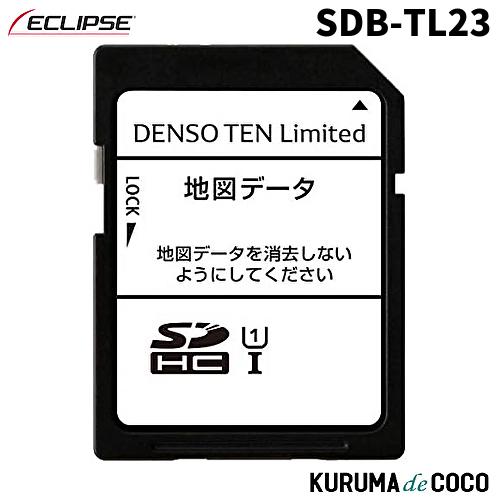 発売前予約 ECLIPSE デンソーテン SDB-TL23 2023年度更新地図SDカード