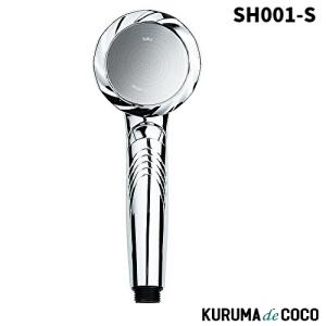 KINUJO（絹女） シャワーヘッド SH001-B シルクリッチシャワー