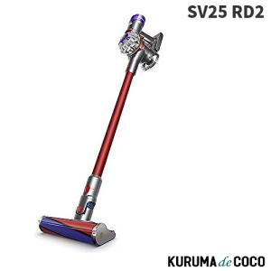 Dyson ダイソン V8 Origin SV25 RD2 コードレス掃除機 スティッククリーナー サイクロン式