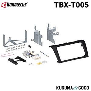 カナテクス マツダ アクセラ/アクセラ スポーツ オーディオ/ナビ