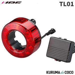 IPF IPF G301HLB LEDヘッドランプバルブ Gシリーズ 6500K H11 G301HLB