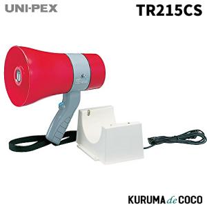ユニペックス UNI-PEX WM-3130 ワイヤレスマイク : KURUMAdeCOCO