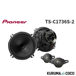 PIONEER / carrozzeria TS-C1736Sの価格比較 - みんカラ