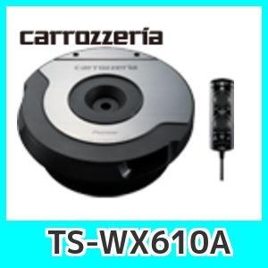 パイオニアTS-WX610A、10cm×2パワードサブウーフ...