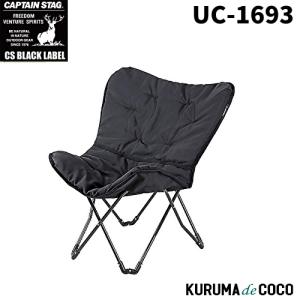CAPTAIN STAG（キャプテンスタッグ） CAPTAIN STAG CS クラシックス