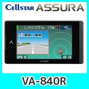 Cellstar セルスター VA-840R レーダー探知 Amazon | セルスター(CELLSTAR) GPSレーダー探知機 Gセンサー 17