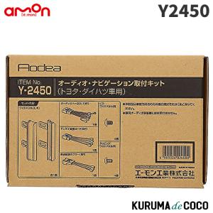 カロッツェリア ノア(80系・H26/1〜R3/12)用 パイオニア / KLS-Y901D