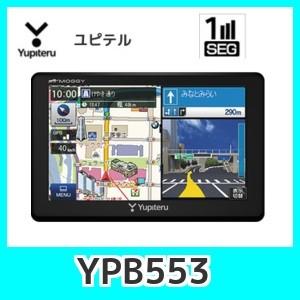 ユピテル（yupiteru） ユピテルYPB553最新2017年春版地図、マップル