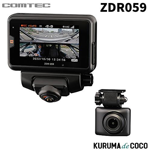 コムテック ドライブレコーダー ZDR059 4G LTE通信機能搭載 360°カメラで全方位録画+...