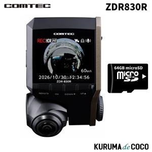 ドライブレコーダー 正規輸入品HPヒューレット・パッカードf520g 2.4