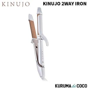 ヘアビューロン 【国内正規品】【保証付】 リュミエリーナ ヘア
