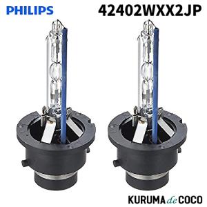 ALPINE ETC2.0車載器 HCE-B110 ETC2.0車載器 HCE-B110 ※2016年～2019年製アルパインカーナビに