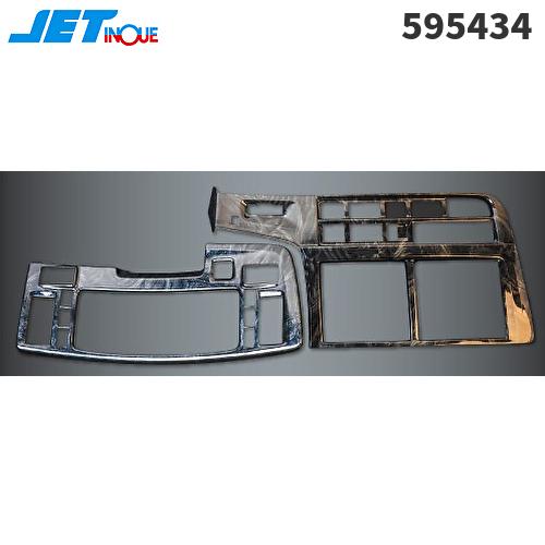 ジェットイノウエ 595434 インパネ3Dパネル いすゞ大型ファイブスターギガH27.11〜インパ...