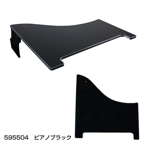 ジェットイノウエ 595504 センターテーブル 日野大型17 プロフィアH29.5〜ピアノブラック