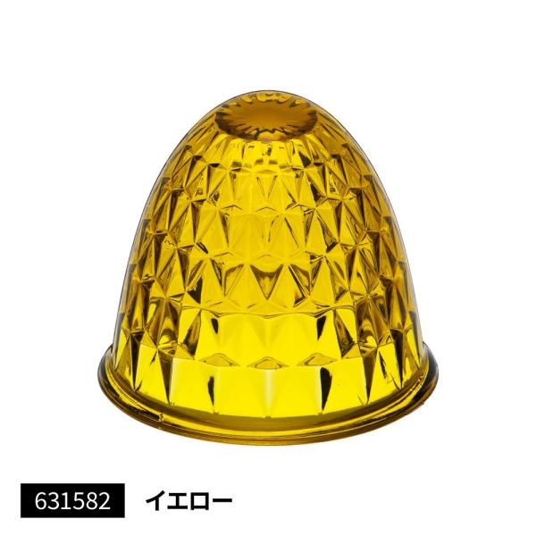 ジェットイノウエ 631582 バスマーカーランプ用G型レンズ単品 ガラスレンズ イエロー