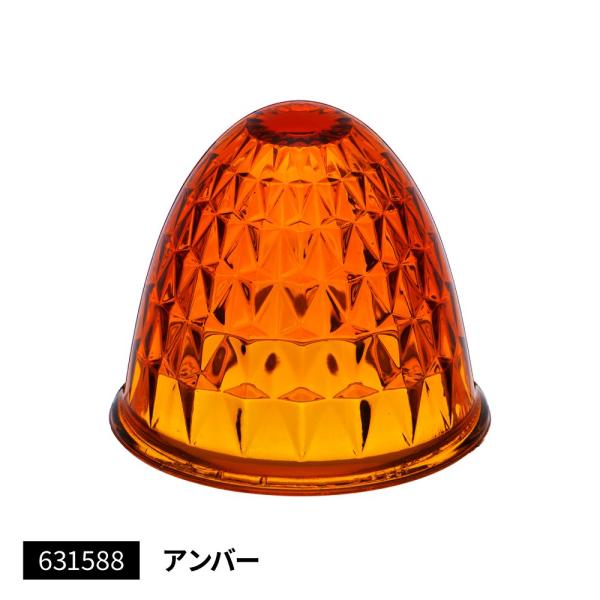 ジェットイノウエ 631588 バスマーカーランプ用G型レンズ単品 ガラスレンズ アンバー