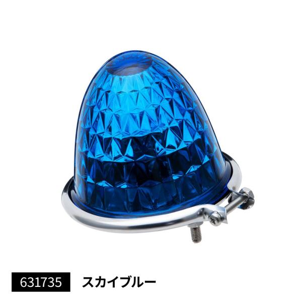 ジェットイノウエ 631735 バスマーカーランプG型 ガラスレンズタイプ スカイブルー