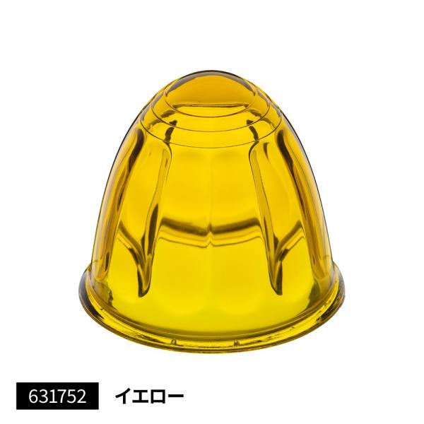 ジェットイノウエ 631752 バスマーカーランプ用A型レンズ単品 ガラスレンズ イエロー