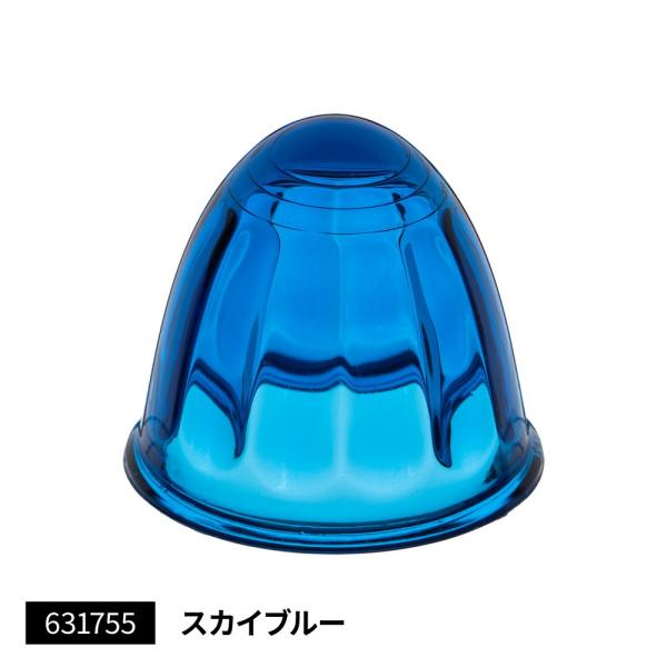 ジェットイノウエ 631755 バスマーカーランプ用A型レンズ単品 ガラスレンズ スカイブルー