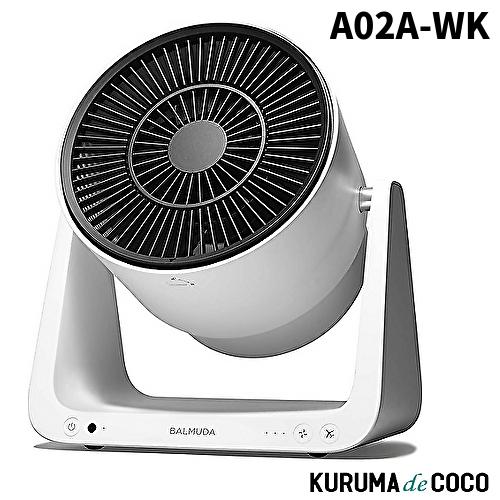 バルミューダ BALMUDA A02A-WK サーキュレーター グリーンファン GreenFan C...