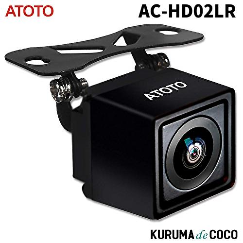 ATOTO AC-HD02LR リアビューバックアップカメラ