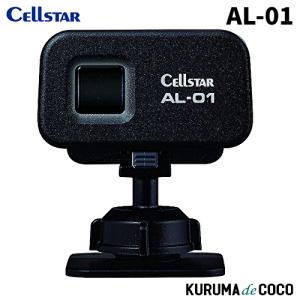 ASSURA GR-121 GPSレシーバー 12V(残り9個) ASSURA GR-121 GPSレシーバー 12V(残り9個)