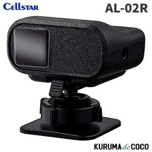 ASSURA GR-121 GPSレシーバー 12V(残り9個) ASSURA CELLSTARASSURAソケットタイプGPSレシーバーGR-121 12V車