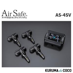 ソフト99 SOFT99 ドライバーコンパス タイヤ空気圧モニタリング