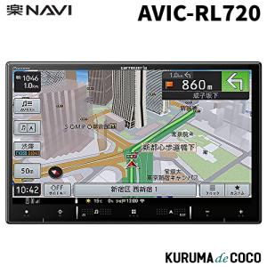 カロッツェリア パイオニア AVIC-RF720 カーナビ 楽ナビ 9インチ