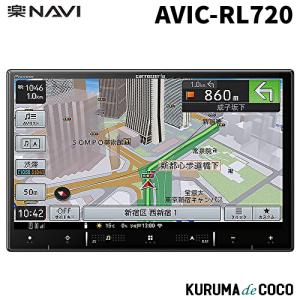 パイオニア楽ナビAVIC-RL720 8V型HD/TV/DVD/CD/Bluetooth/SD/チューナーAV一体型メモリーナビゲーション｜KURUMAdeCOCOSelect