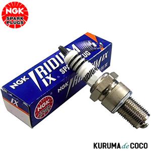 NGK NGKイリジウムプラグ【正規品】LPG車用 BPR6EIX-LPG 一体形 (2347